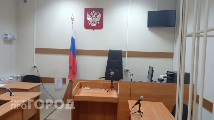    Про Город