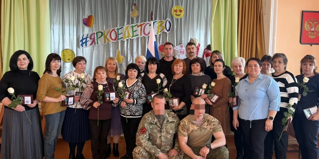 Они не ждут наград