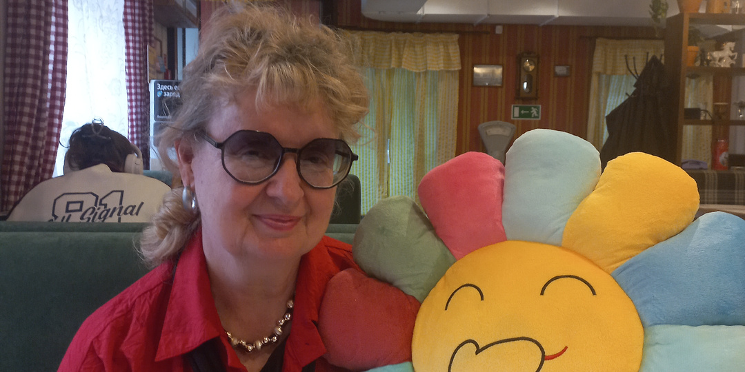 Этот день нам дан для разрядки...