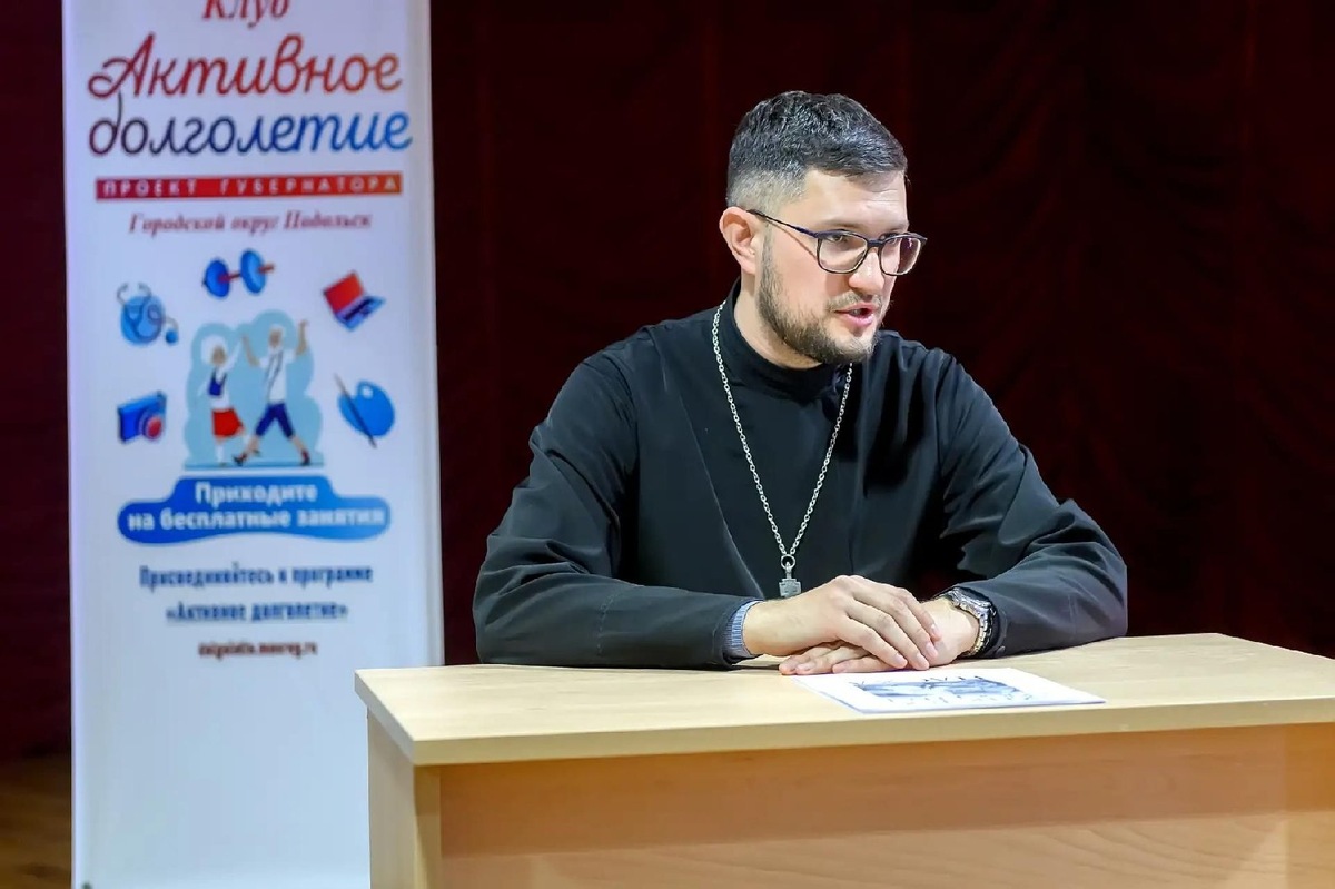    Антоний Самоделкин (фото: пресс-служба администрации г.о. Подольск)