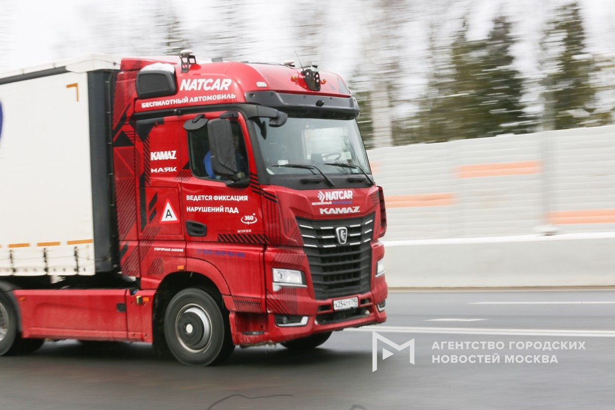 Фотограф: Артур Новосильцев