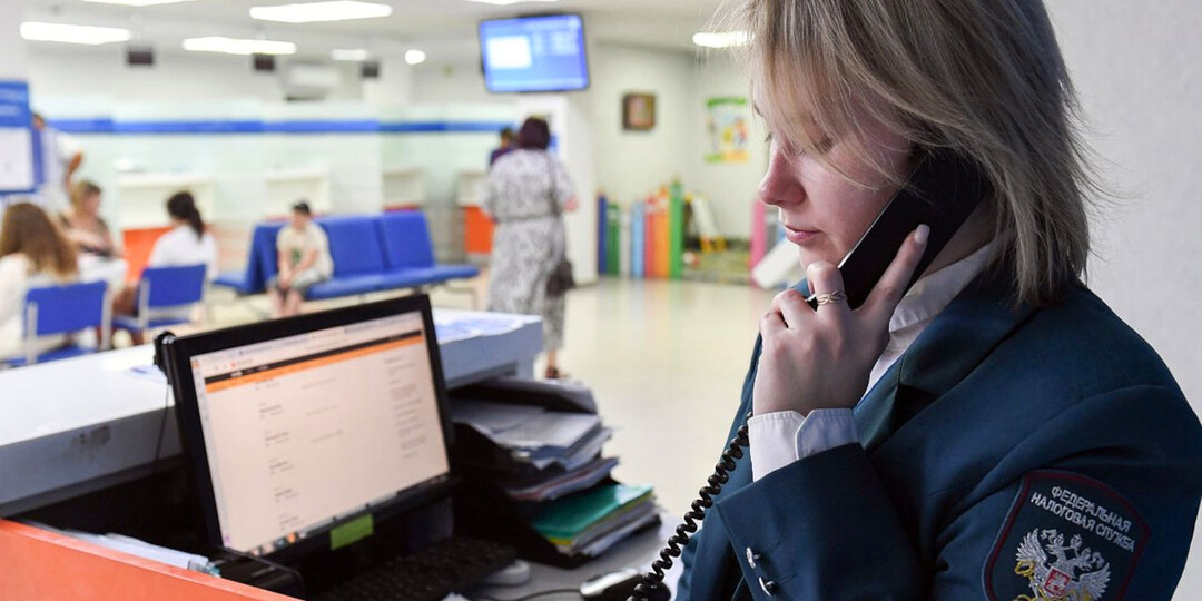 Налоговая получит информацию о переводах? — что известно о новых законопроектах