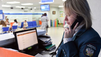 Налоговая получит информацию о переводах? — что известно о новых законопроектах