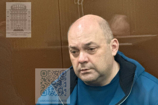 Суды общей юрисдикции города Москвы   📷