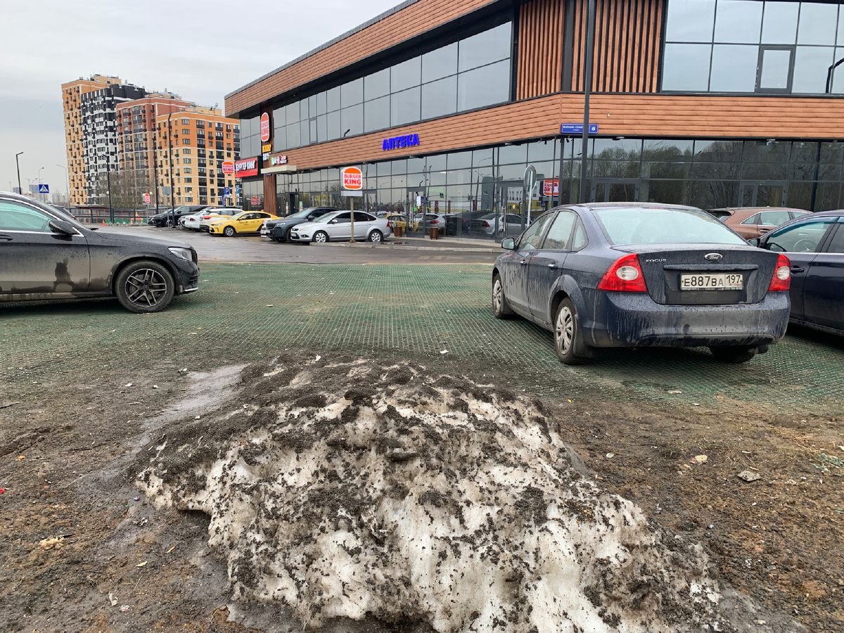 Такая картина тоже не редкость.