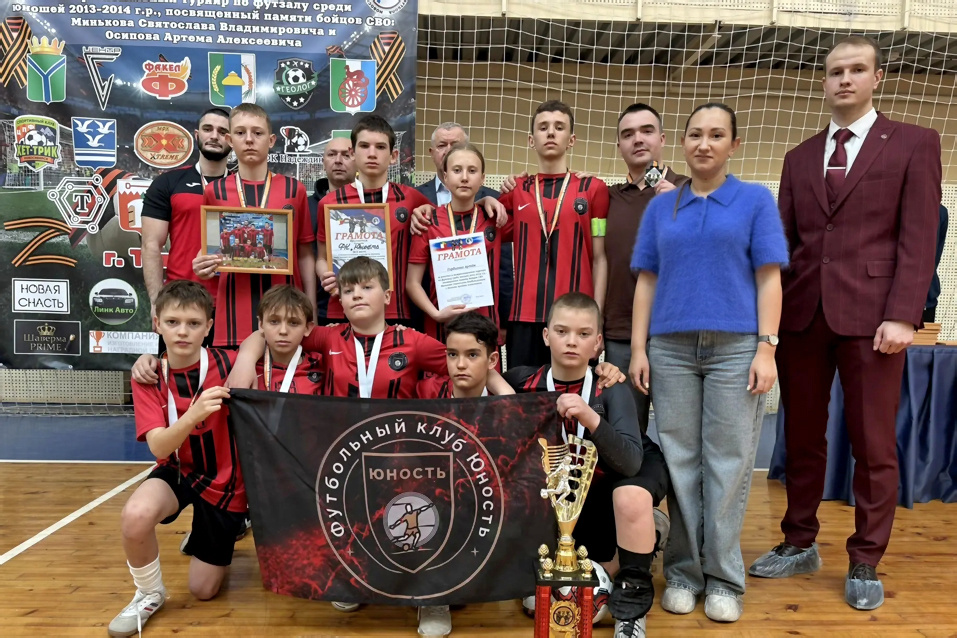    Фото: vk.com/duyshtatarsk