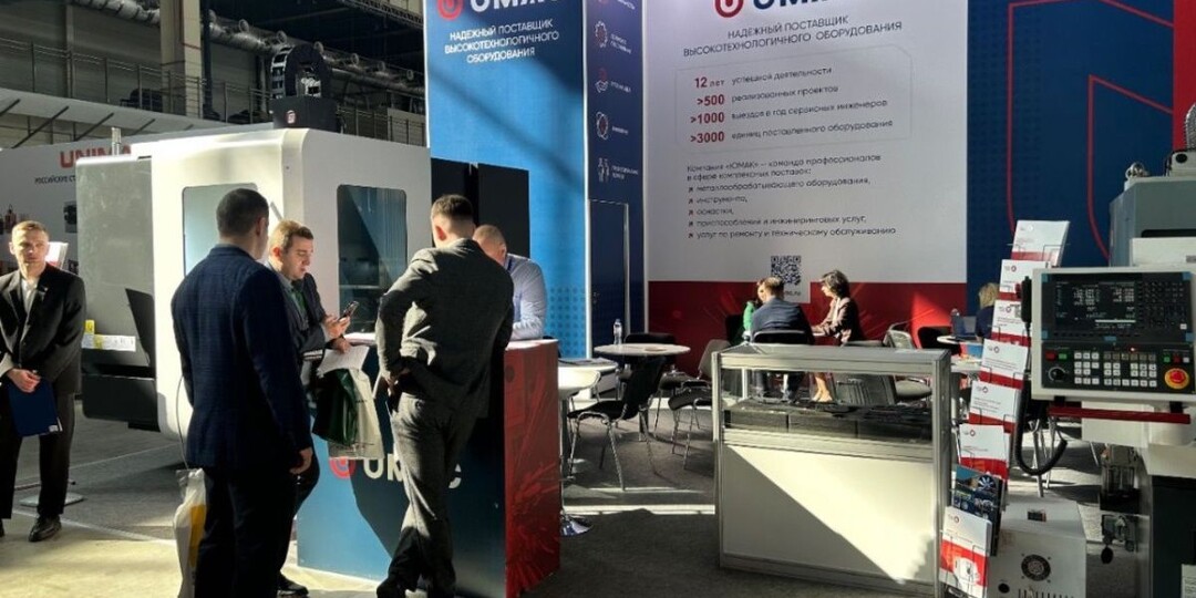 «Юмак»: участие в отраслевой выставке Екатеринбурга было успешным