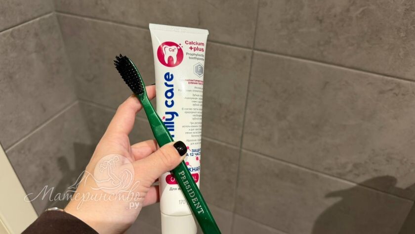    Фото: материнство.ру, архив