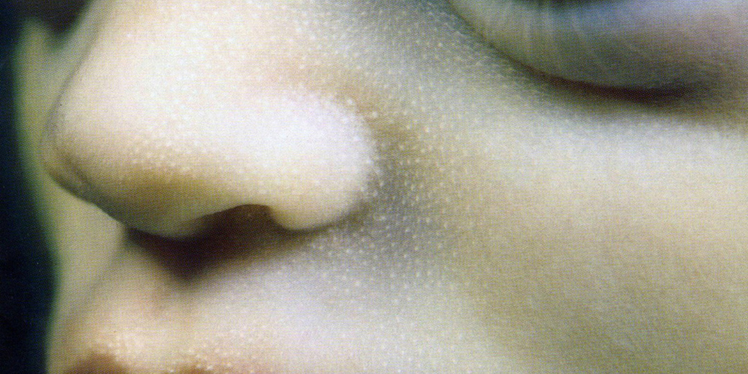 Мама - первое слово. 25 лет альбому "Rammstein" "Mutter"