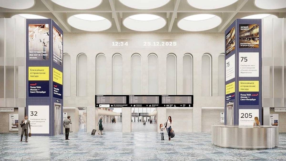    Проект нового холла Ленинградского вокзала с колоннами / Фото: Mos.ru