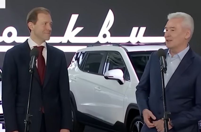 Начиналось все красиво