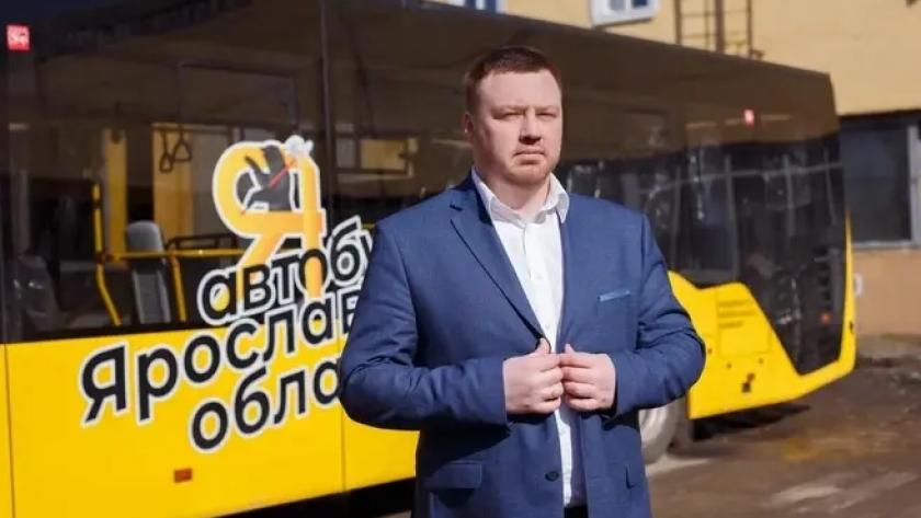    ГКУ ЯО «Организатор перевозок ЯО» / Vk.com с сайта n1s1.hsmedia.ru