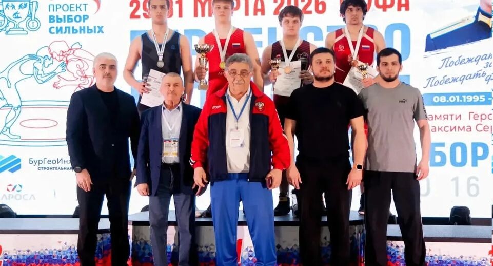    СШОР по единоборствам