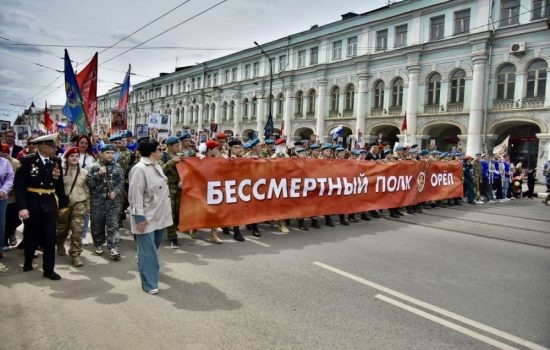    Фото: пресс-служба губернатора Орловской области