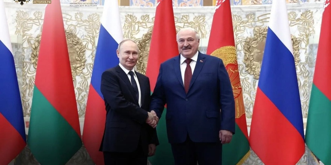 2 апреля — День единения народов России и Белоруссии