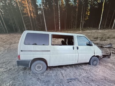    Фото: Госавтоинспекция Карелии