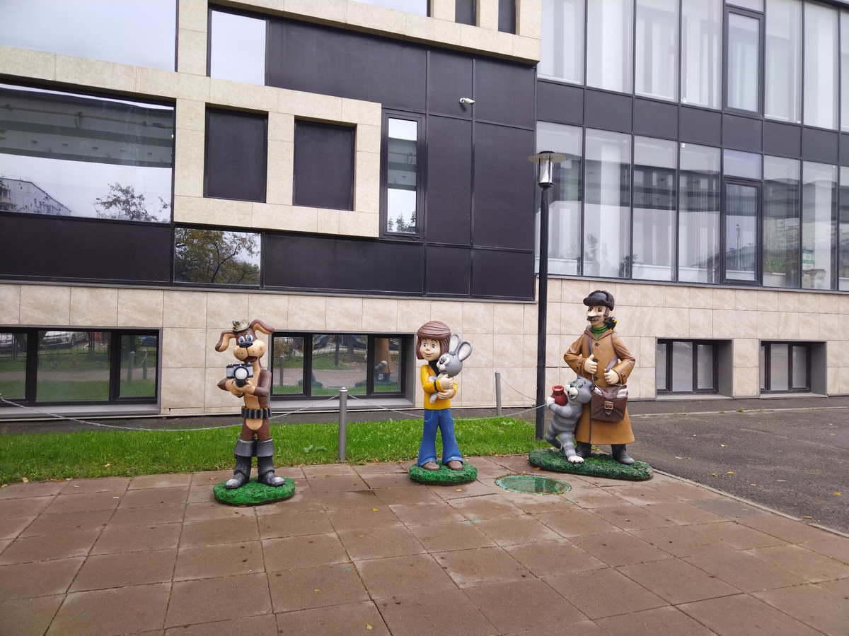 Герои "Союзмультфильма"