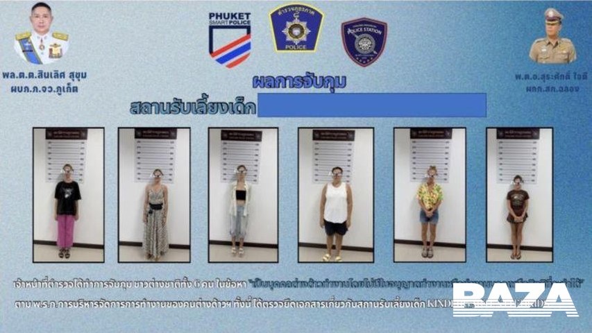 Массовые проверки русских на Пхукете: иностранный бизнес и задержания сотрудников