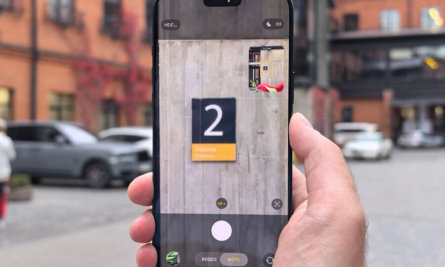 Пользователей iPhone призвали отключить функцию, которая ухудшает запись звука