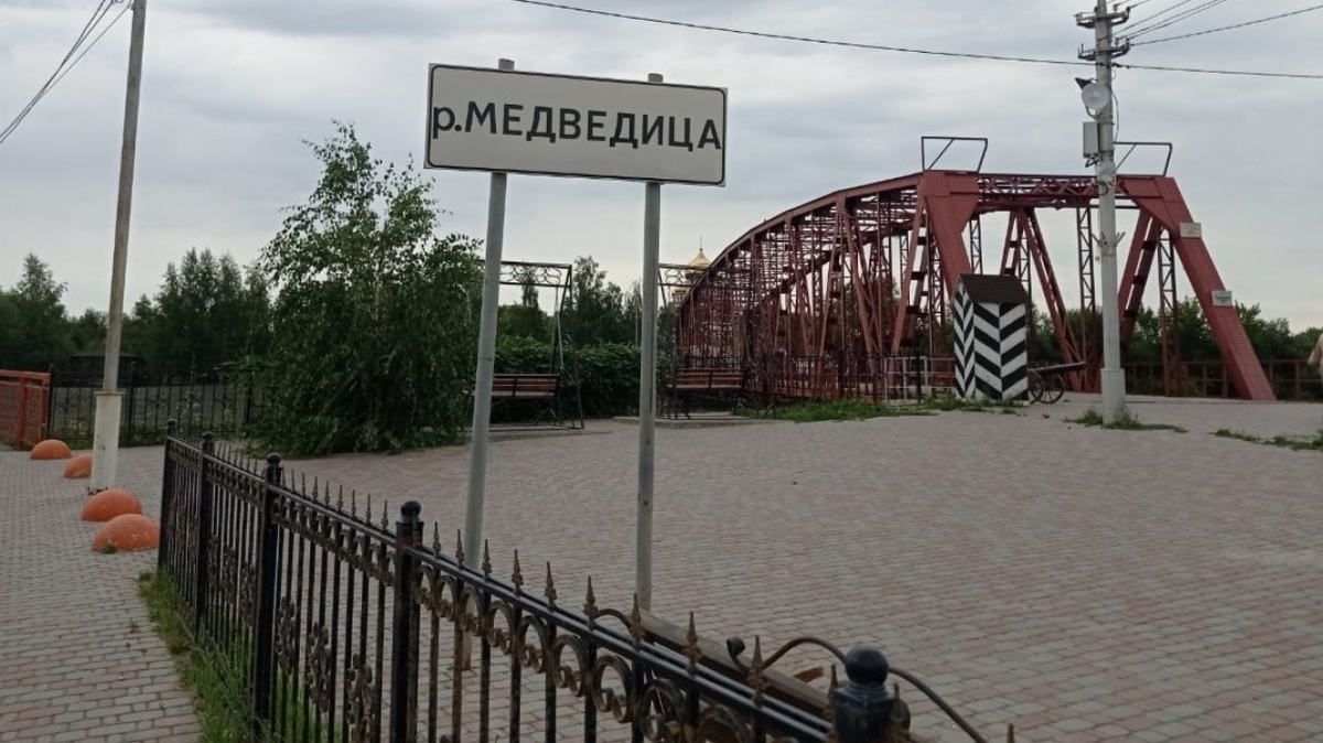    В Лысогорском районе из-за паводка ограничили движение на мостах через МедведицуНовости Саратова и области – Сетевое издание «Репортер64»
