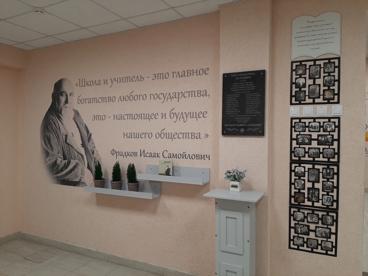    фото: © Мария Голубева