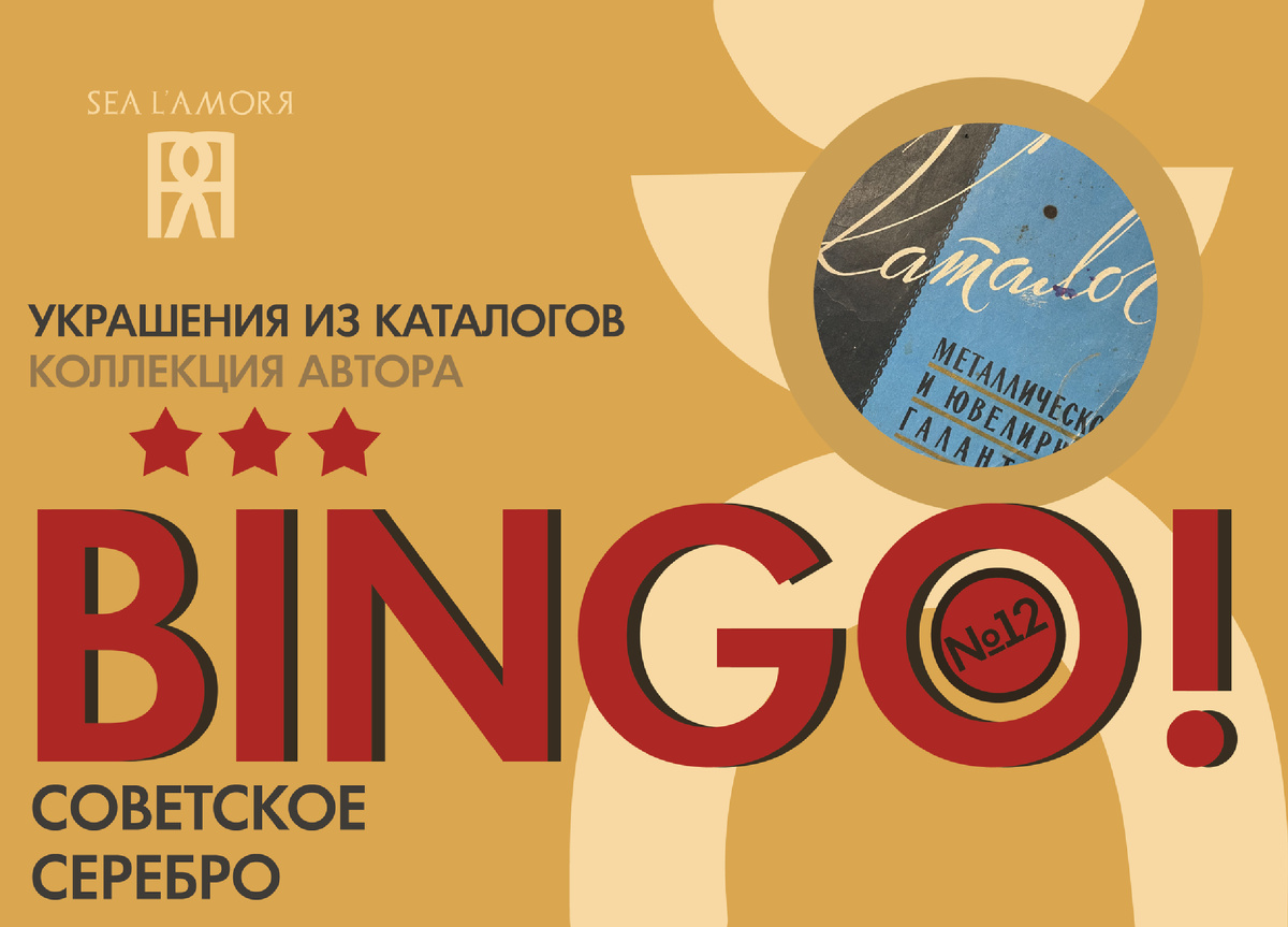 Постеры и обложки, логотипы и заставки для Вашего блога - предоставляю услуги графического дизайнера marusyajermi@gmail.com