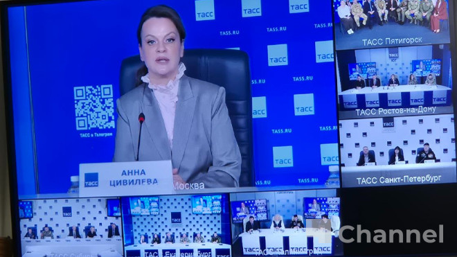 Фото: 47 канал