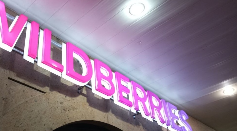 РБК: Wildberries купил "Таксовичкоф","Грузовичкоф" и "Ситимобил"