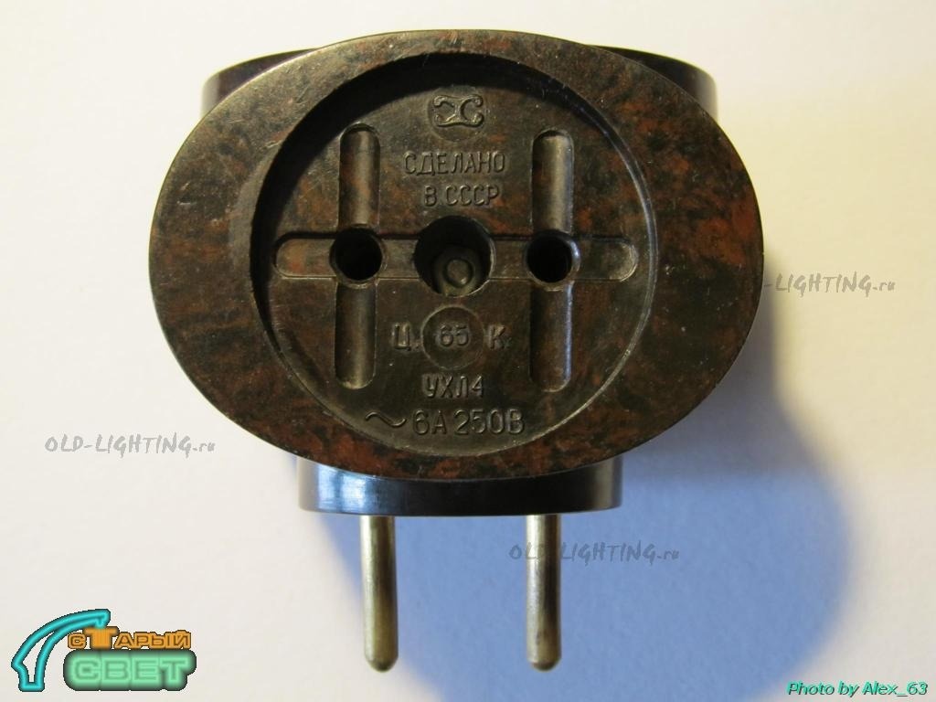 
Источник https://old-lighting.ru/ru/content/troynik-sovetskiy-2