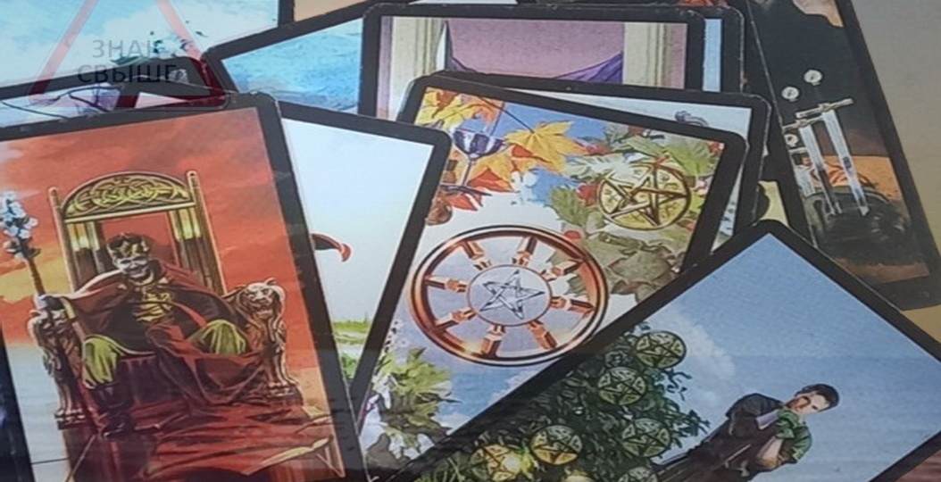 Высшие Силы считают, что вы должны знать эту информацию здесь и сейчас❗ Вариант 2❗ Таро три варианта💖