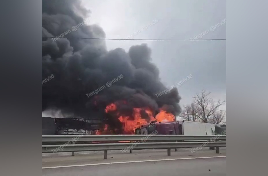     Фото: скрин видео