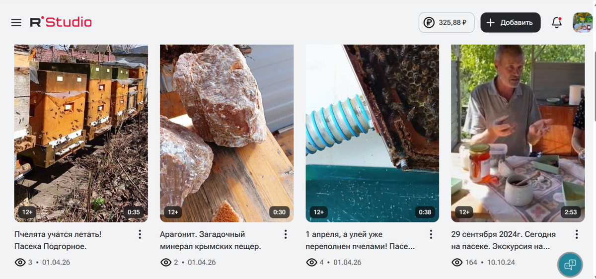 К сожалению пока рутуб не выдерживаю конкуренцию...Эти же мои видео на рутубе.