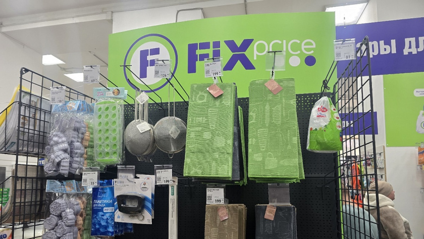    Фото Анастасии Дмитриевой