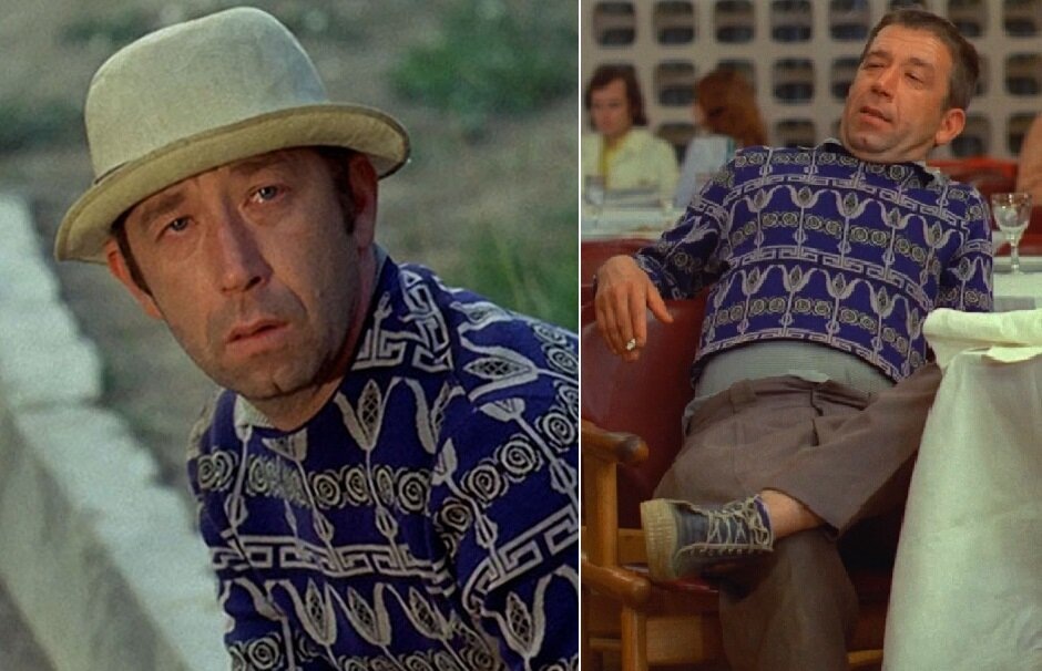 Федул / фото из интернета