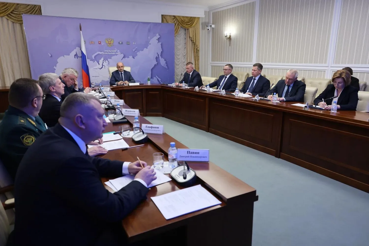 Фото: пресс-служба Аппарата полномочного представителя Президента России в УрФО