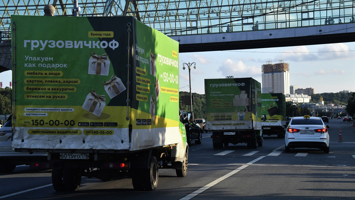   Наталья Селиверстова / РИА Новости