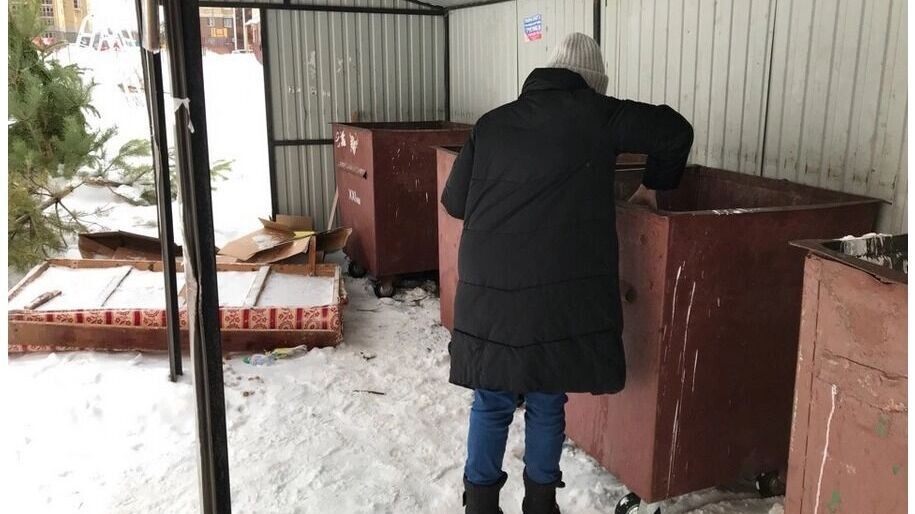     Источник: Фриганское сообщество в ВК