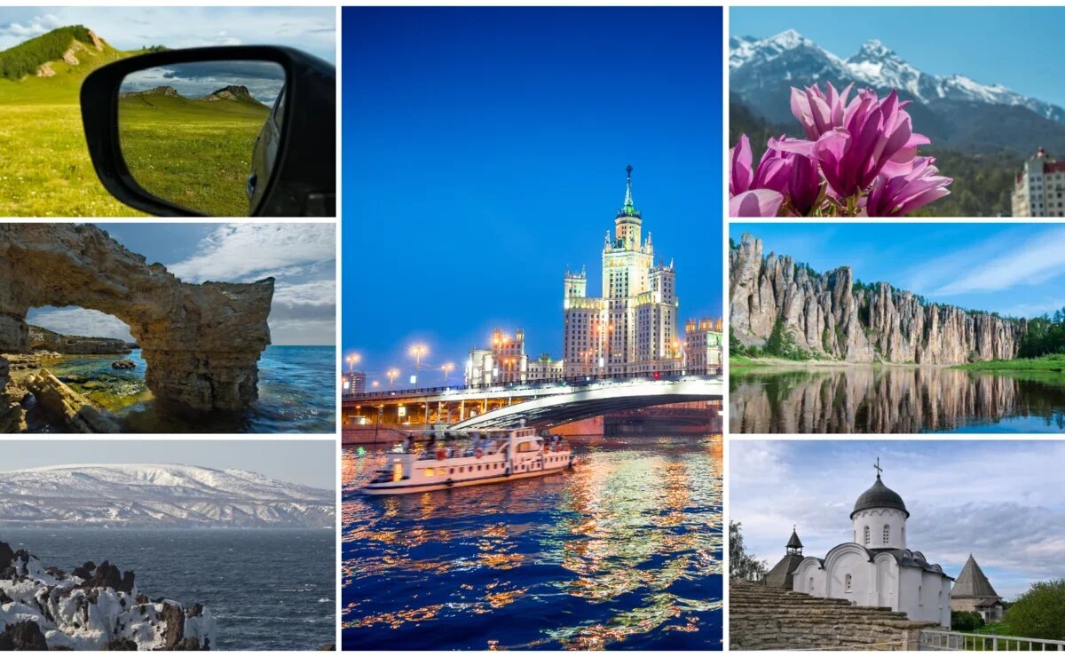    Национальная туристическая медиапремия le’TO вручит награды в номинации «RUSSPASS Журнал. Россия в деталях»