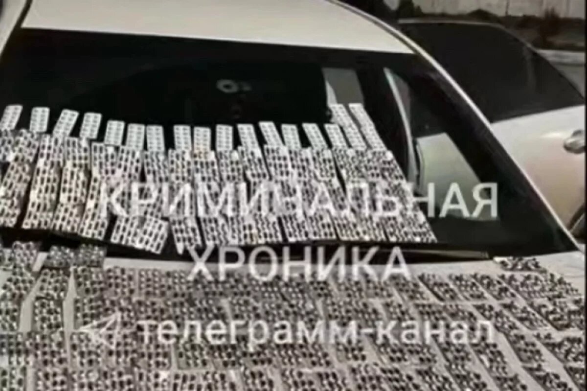    В Дагестане у местного жителя нашли сильнодействующие вещества в машине