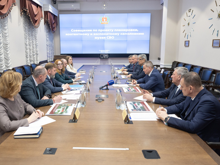     ФОТО: АДМИНИСТРАЦИЯ ВОЛГОГРАДСКОЙ ОБЛАСТИ