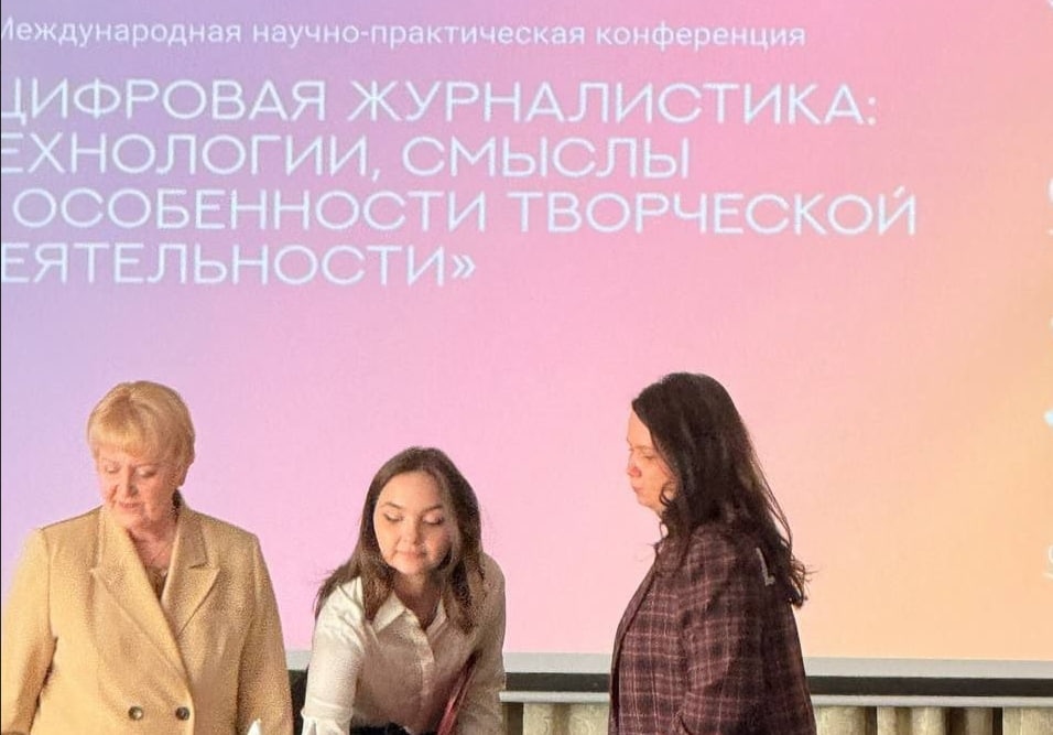    Писцов Евгений