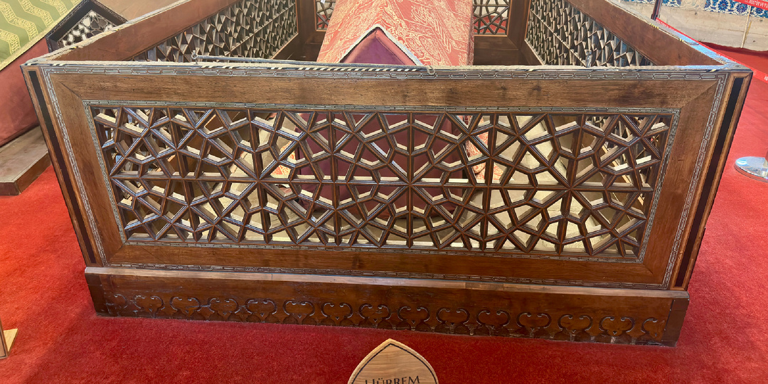 Усыпальницы султана Сулеймана и Хюррем Султан