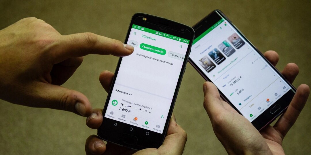 Ваши переводы — ваши проблемы. ФНС ужесточит контроль за счетами граждан