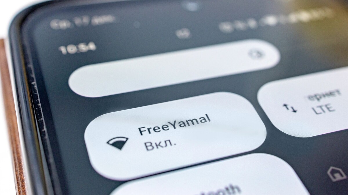    Фото: Сергей Зубков / «Ямал-Медиа»