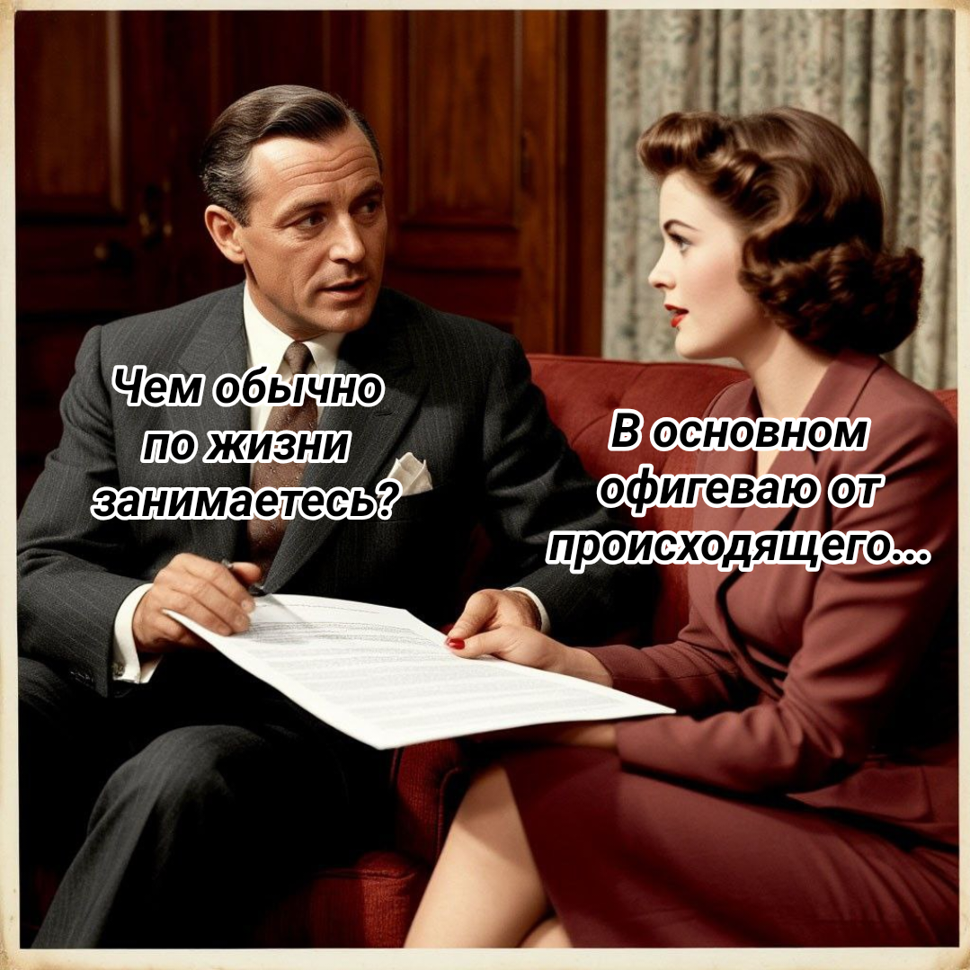 рисунок автора