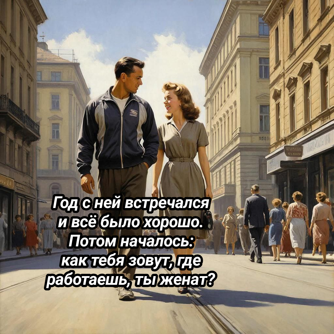 рисунок автора