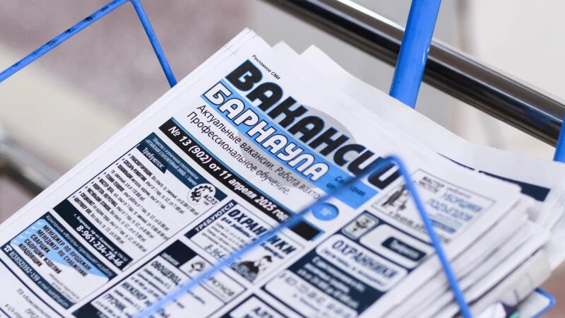     Ярмарка трудоустройства «Работа России. Время возможностей» в АлтГУ Фото: Дмитрий Герайкин