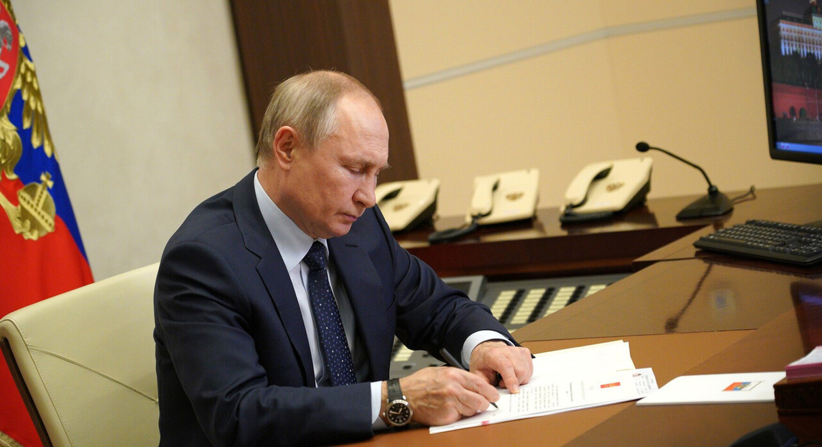    Фото: Администрация Президента России