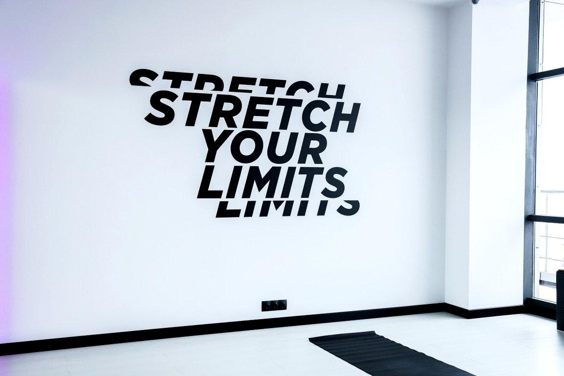 Зал для растяжки