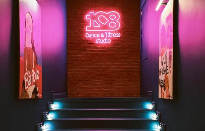 Студия 128bpm, о которой я расскажу в этой статье чуть позже =) Читайте)